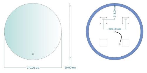 Зеркало с подсветкой Aquanet Смарт 00336639 80х80 подвесное - фото 3