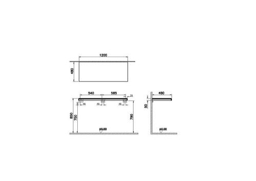 Столешница Vitra Stand 66659 120х50 подвесная цвет коричневый - фото 3