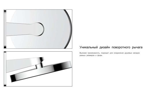 Верхний душ Vincea Inspire VSHD-3I3CGM вороненая сталь - фото 3