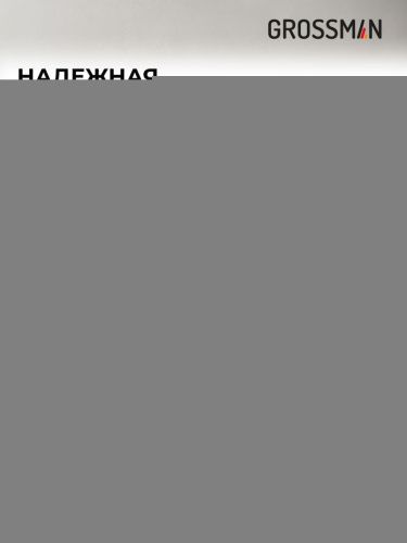 Инсталляция + кнопка смыва + унитаз Grossman Classic 97.4455GMS.04.30M - фото 5