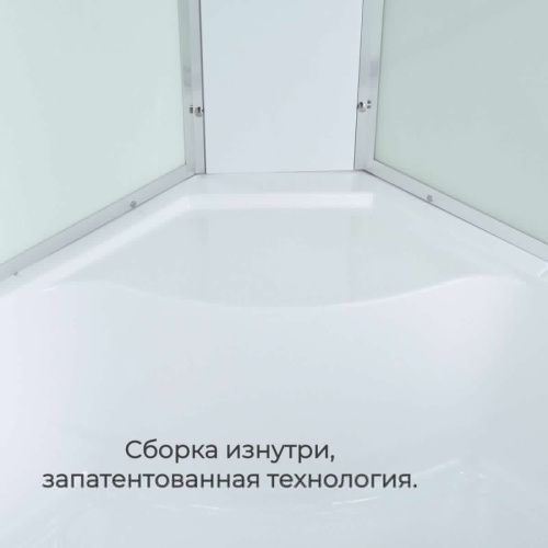 Душевая кабина AvaCan EM EM5912RLED 120х90 асимметричная с крышей ориентация правая - фото 5