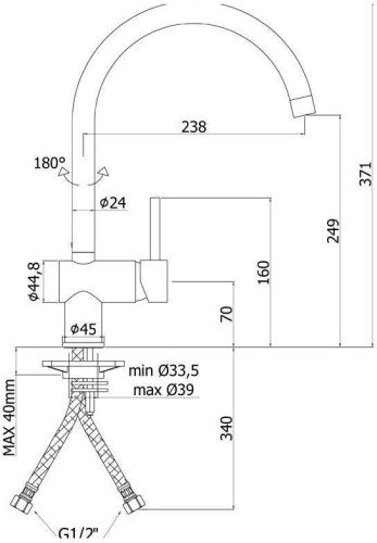 Смеситель для кухни Paffoni Light LIG280NO на мойку черный - фото 2