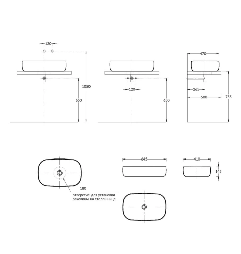 Раковина керамическая Kerama Marazzi MAGICA MA.wb.65 60х40 накладная цвет белый без отверстий под смеситель - фото 2