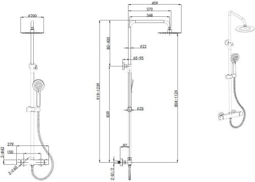 Душевая стойка Allen Brau Eclipse 5.E1A11-00 настенная цвет хром с термостатом - фото 5