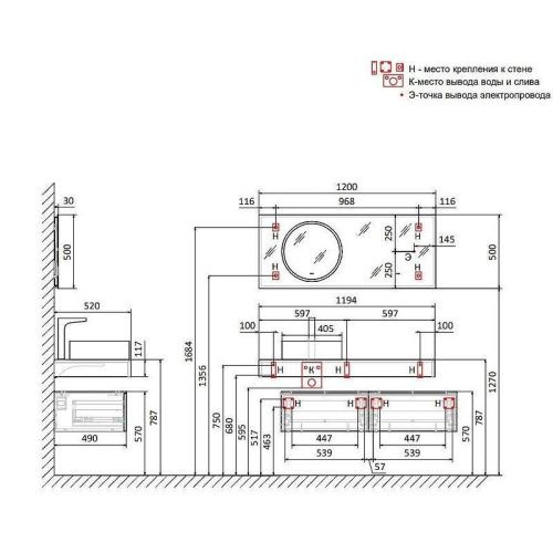 Тумба под раковину Jorno MODULARE Mdlr.01.60/P/A/JR 60х50 подвесная цвет черный - фото 4
