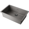 Кухонная мойка Omoikiri Yamakawa 75-U/I 4993776 75х45 цвет серый