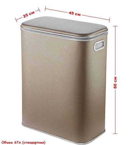 Корзина для белья Geralis Ромб RBH-B - фото 2