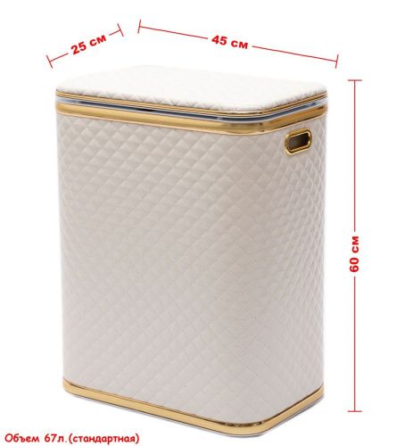 Корзина для белья Geralis Ромб SWG-B - фото 3