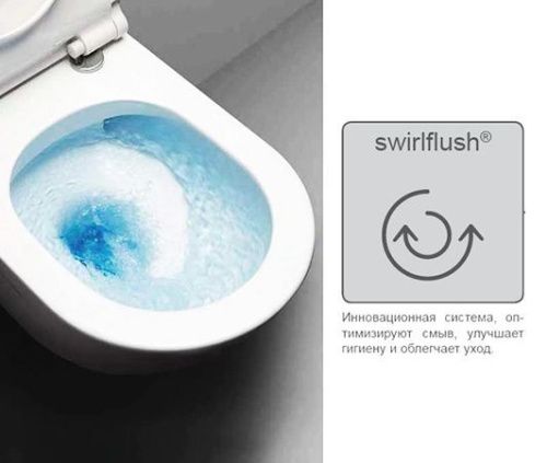 Чаша унитаза подвесная GSI Pura 881511_УЦ/5 цвет белый без сиденья безободковая душевой смыв (темные пятна на ободке) - фото 3