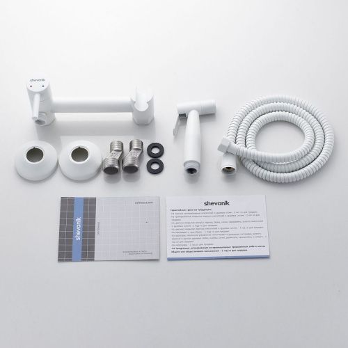 Гигиенический душ со смесителем Shevanik S107C белый - фото 4