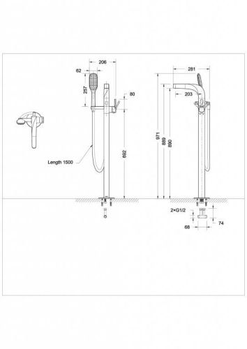 Смеситель для ванны Bravat Wave F674108C-B напольный хром - фото 2