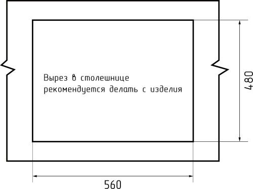 Кухонная мойка Granfest Vertex V-580 песочный 60х50 цвет бежевый поверхность матовая - фото 5