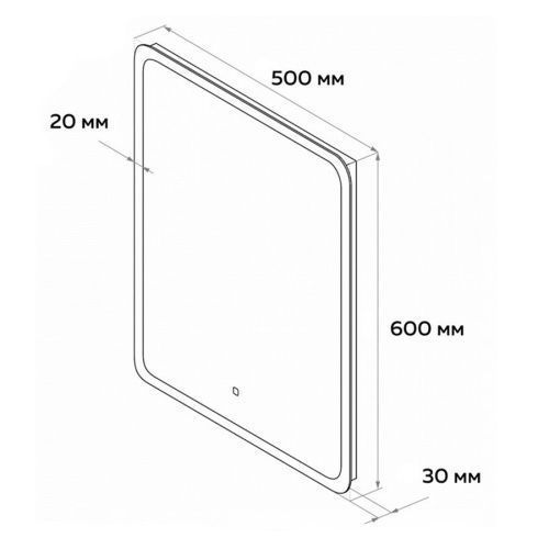Зеркало с подсветкой Maretti Ritta RI145060K13EL 50х60 подвесное - фото 3