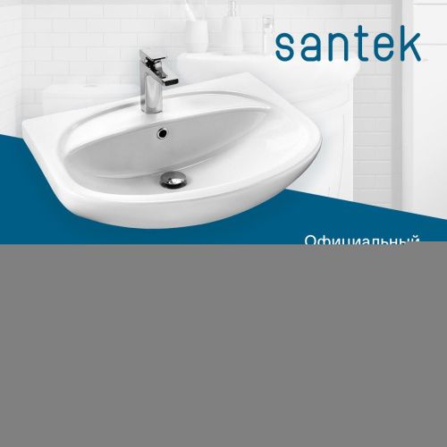Раковина из сантехнического фарфора Santek Стелла WH110174 70х50 накладная цвет белый - фото 4