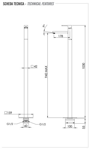 Смеситель для раковины Remer Absolute AU18BG напольный золото - фото 2