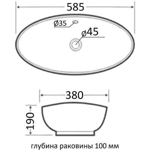 Раковина из сантехнического фарфора Orange B08-585w 60х40 накладная цвет белый - фото 5
