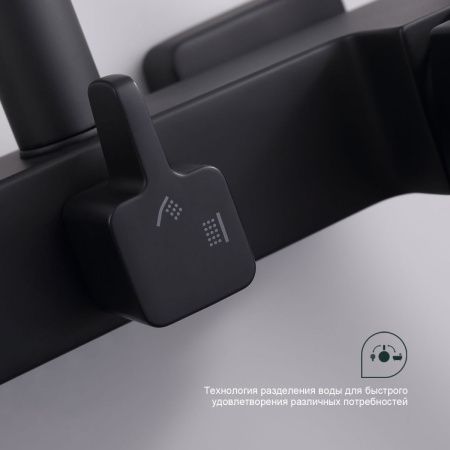 Душевая стойка Splenka S01.24.06 настенная цвет черный