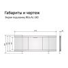 Экран под ванну Alavann Rita 180 см ALV1026001 фронтальный МДФ съемный/раздвижной белый
