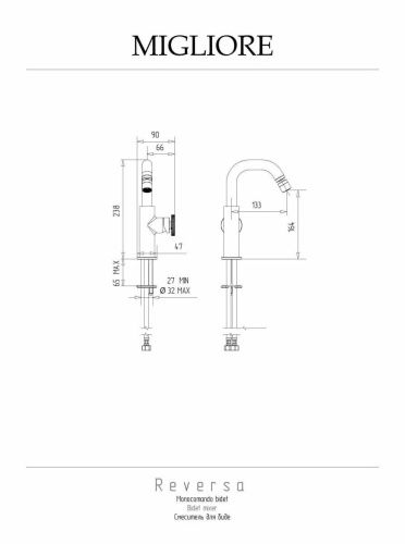 Смеситель Migliore REVERSA 28198 на биде хром - фото 2