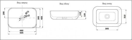Раковина из сантехнического фаянса CeramaLux 78104 50х40 накладная цвет белый без отверстий под смеситель