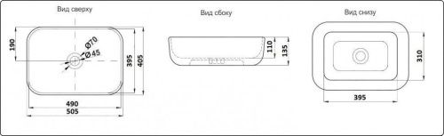 Раковина из сантехнического фаянса CeramaLux 78104 50х40 накладная цвет белый без отверстий под смеситель - фото 2