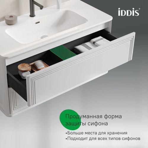 Тумба с раковиной Iddis Oxford Neo OXN10W0i95K 100х50 подвесная цвет белый - фото 4