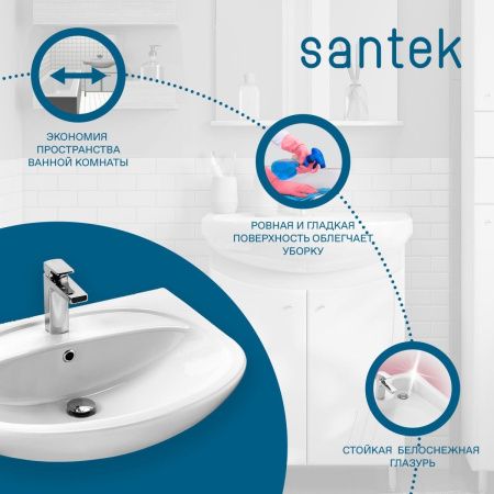 Раковина из сантехнического фарфора Santek Стелла WH110174 70х50 накладная цвет белый