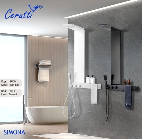 Душевая панель Cerutti SPA CT9661 настенная цвет белый - фото 4