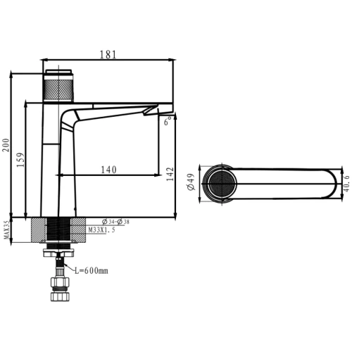 Смеситель для кухни Arrow AMP11868ACCP на мойку хром - фото 4