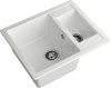 Кухонная мойка Granfest Quadro Q-610K иней 60х50 цвет белый поверхность матовая