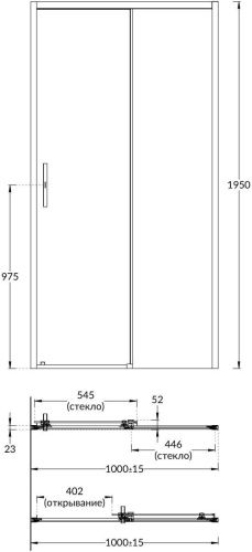 Душевая дверь Kerama Marazzi VETRO VE.100.SD.CR 100х195 стекло прозрачное профиль хром - фото 2