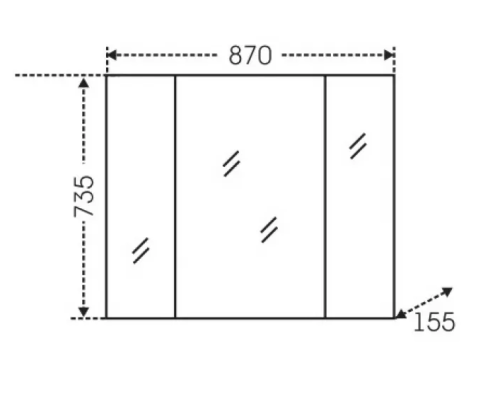 Зеркало-шкаф СанТа Стандарт 113017 90х70 подвесной цвет белый - фото 3