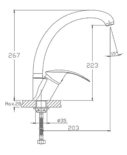 Смеситель для кухни Haiba HB21 HB4121-2 на мойку хром - фото 2