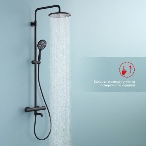 Душевая стойка Raglo R20 R20.26.06 настенная цвет черный с термостатом - фото 3