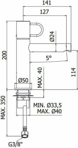 Смеситель Paffoni Joker JK071CR на раковину хром - фото 3
