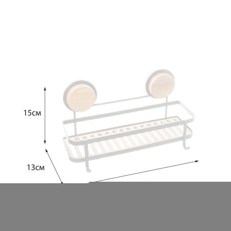Полка в ванную комнату Fixsen Magic FX-950B-1