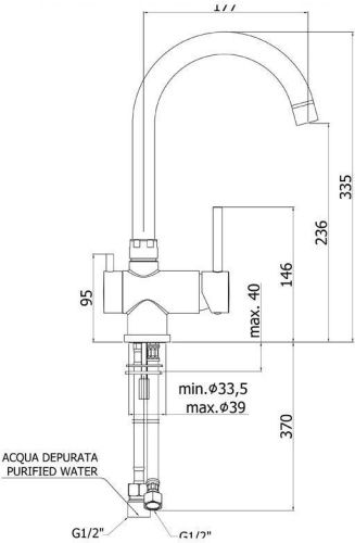 Смеситель для кухни Paffoni Stick SK190CR на мойку хром - фото 2