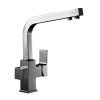 Смеситель для кухни Rossinka Z Z35-32 на мойку хром