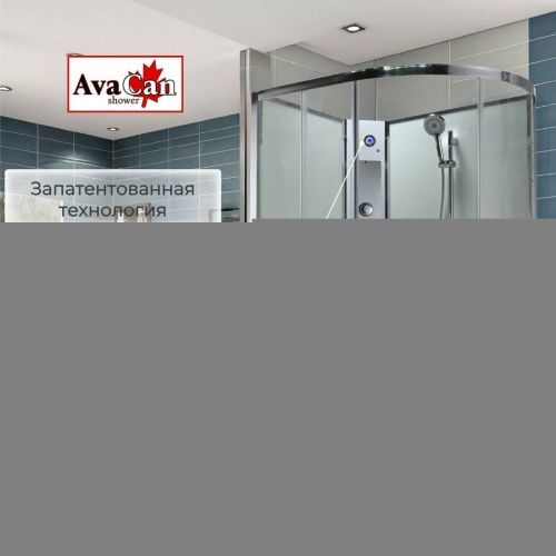 Душевая кабина AvaCan EM EM3812LNT 120х80 асимметричная без крыши ориентация левая - фото 4