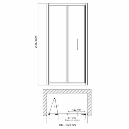 Душевая дверь Wasserkraft Weser 78F 78F12 100х200 стекло прозрачное профиль хром