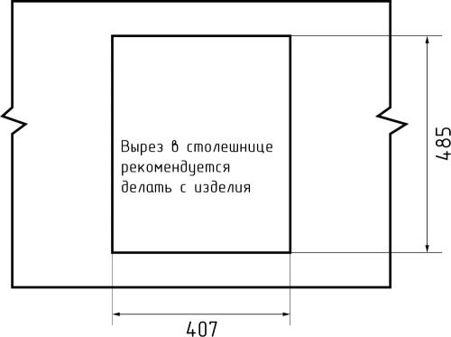 Кухонная мойка Granfest Praktik P-505 серый 45х50 цвет серый поверхность матовая - фото 5
