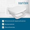 Крышка сиденье для унитаза Santek Нео 1WH302479