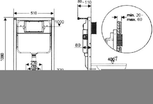 Инсталляция для унитаза Logan AQ 00352288 - фото 5