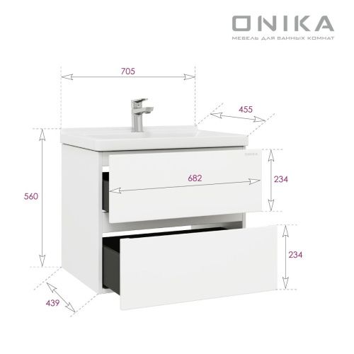 Тумба под раковину Onika Эвада 107061 70х40 подвесная цвет белый - фото 3