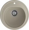 Кухонная мойка Granfest Rondo R-510 топаз 50х50 цвет серый поверхность матовая