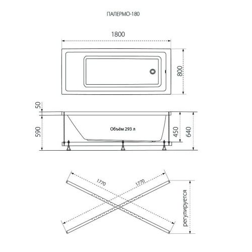 Ванна акриловая 1ACReal Palermo Щ0000028758 180х80 пристенная прямоугольная без ножек и каркаса - фото 5