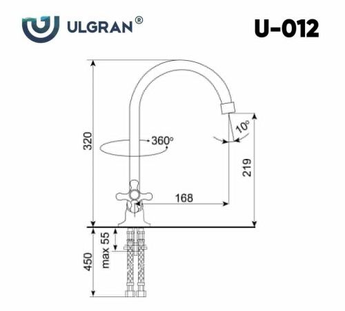 Смеситель для кухни Ulgran Classic U-012-345 на мойку коричневый - фото 2