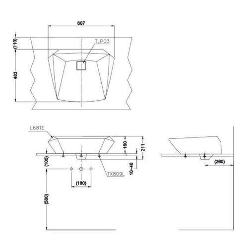 Раковина керамическая Toto Jewelhex LW681B#W 60 см накладная цвет белый без отверстий под смеситель - фото 2