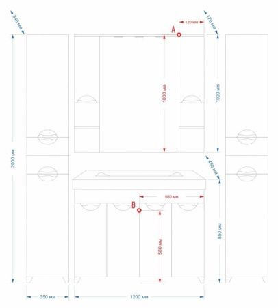 Тумба под раковину Misty София П-Соф01120-011Пр 120х40 напольная цвет белый