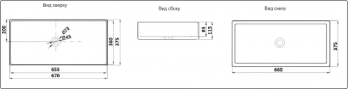 Раковина из сантехнического фаянса CeramaLux W1531-D1408 70х40 накладная цвет белый без отверстий под смеситель - фото 2